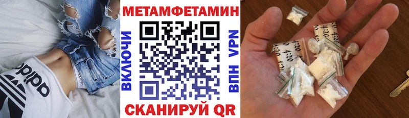 АМФ 98% Чадан