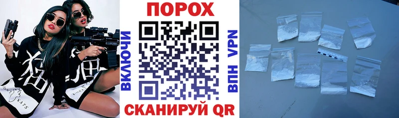 Амфетамин VHQ  hydra tor  Чадан 