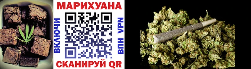 Canna-Cookies марихуана  Чадан 