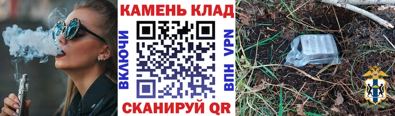 MEGA Чадан ГАШ 40% ТГК
