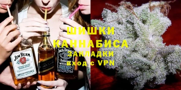 гашик Алзамай