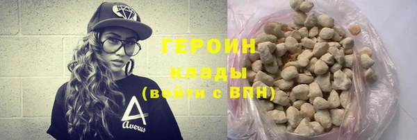 метадон Алексин