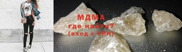 гашик Алзамай