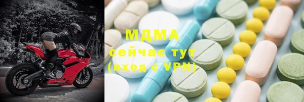 метадон Алексин