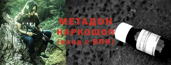 гашик Алзамай