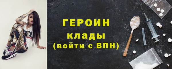гашик Алзамай