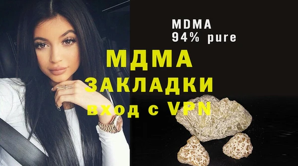 гашик Алзамай
